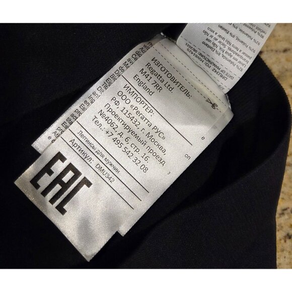 Dare 2b Mens S In The Zone Thermal Seamless Leggings Baselayer - Black DMU342 - Picture 14 of 16